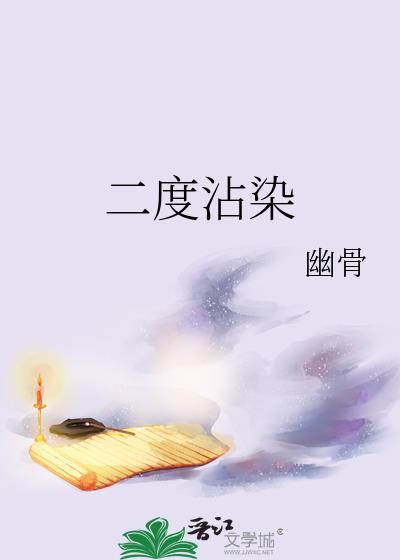 该短腿猫当皇帝了
