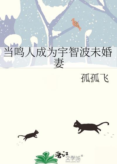 退行期[年下]