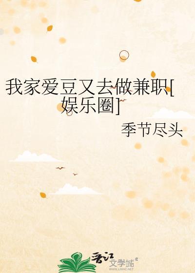 七零年代女邮递员