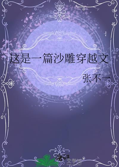 再亲一口