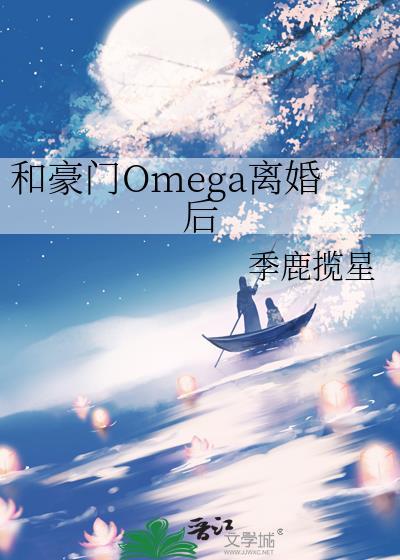 禁止玩家和BOSS调情[无限]