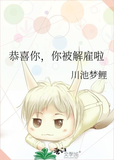 有反派需要安抚物吗[快穿]