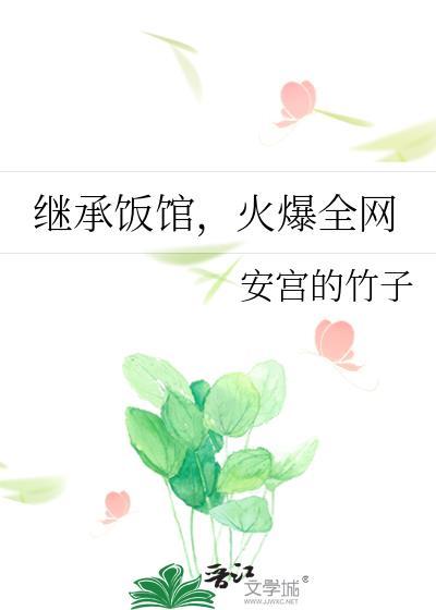 反派死遁后男主黑化了[快穿]