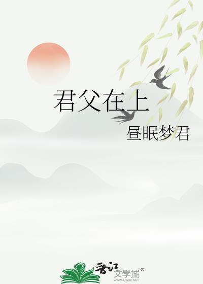 九尾[快穿]