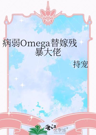 朕的贵妃能言善辩