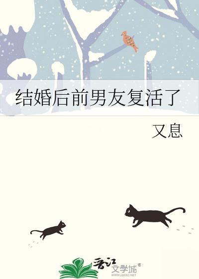 魔阴身也要当名柯警察!