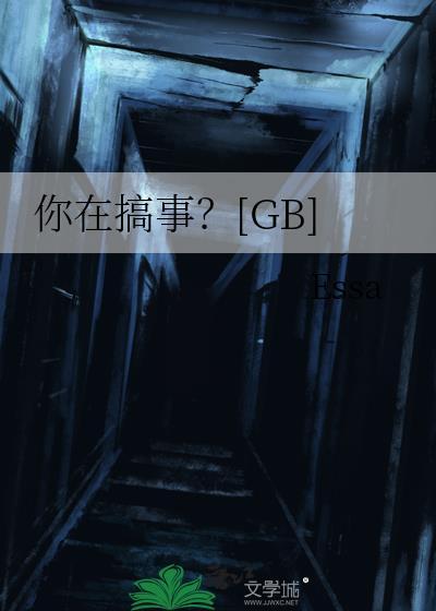 赶海捡到了特殊海洋生物[末世]