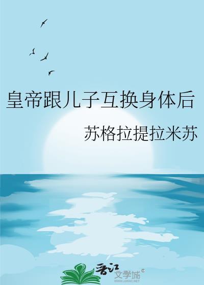 病弱反派洗白指南[快穿]