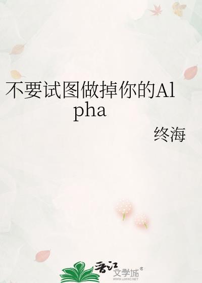 九十年代大佬的初恋