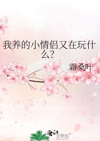 (gb)驯养烈犬