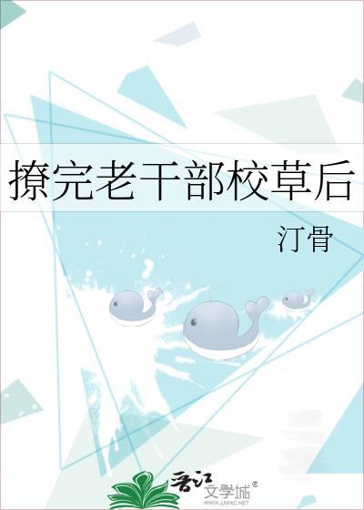 玩家攻略星神怎么了