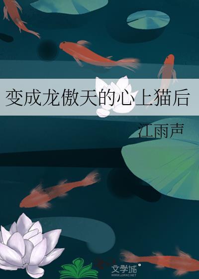 穿越成恶毒寡夫郎后