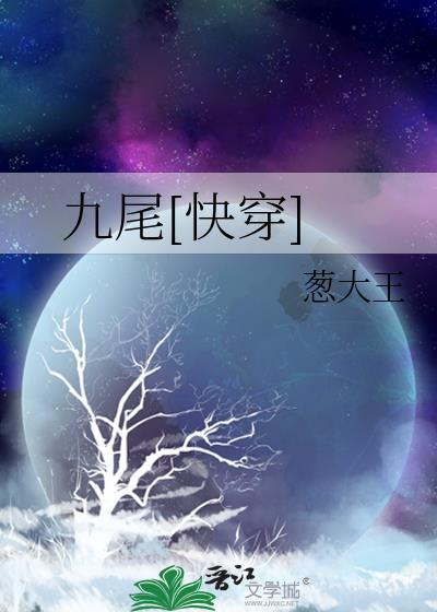 我打的就是主角