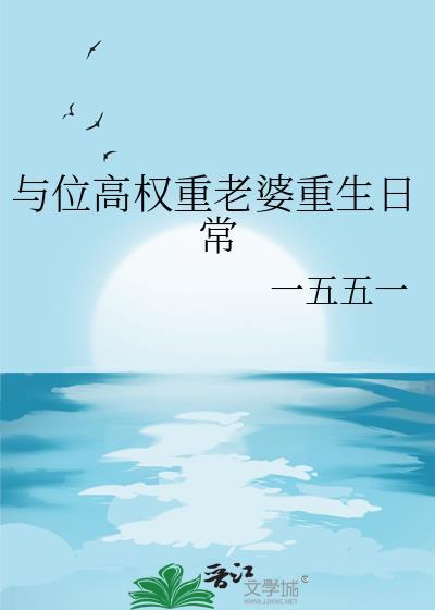 顶流女团预备中