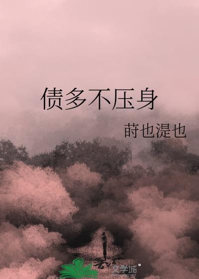 小警察，但爸妈开挂[九零]