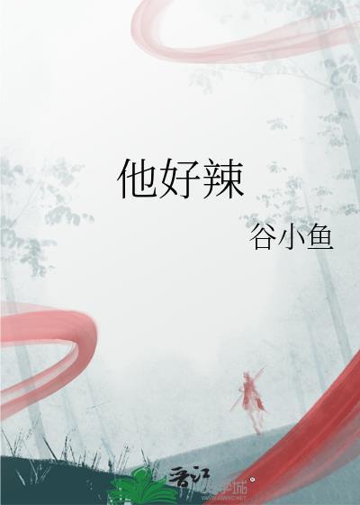 最后一张人物卡