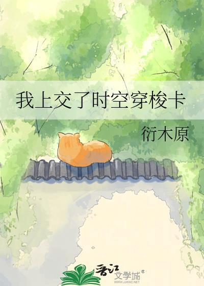和雀斑小狗贴贴