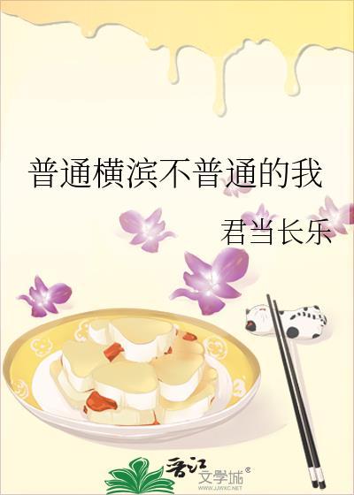 反派今天乖了吗(快穿)