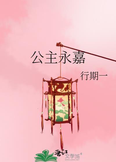 末日降临：我靠收垃圾飞升榜一