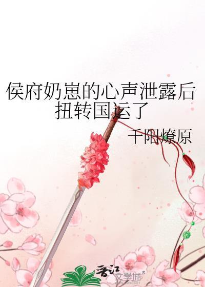 我们剑修天下第一!