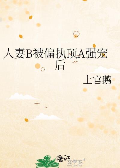[综英美]最强修理工