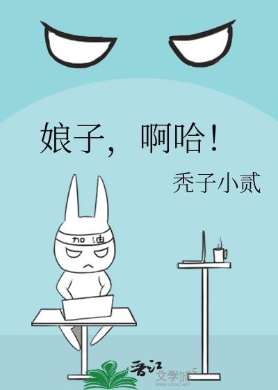 不定向选择