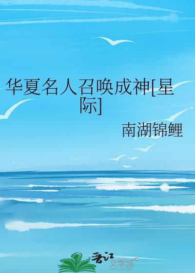 他怎么比我有钱啊!!?