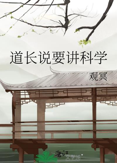 病态宠爱[先婚后爱]