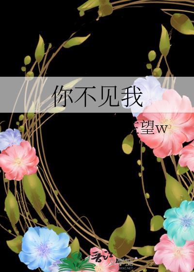 一粒红尘