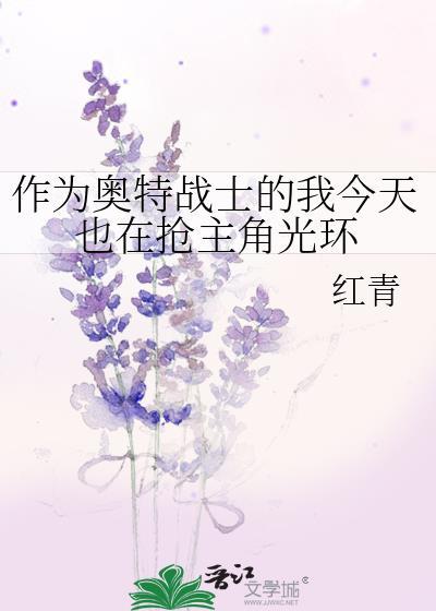只对你耳软[大学校园]