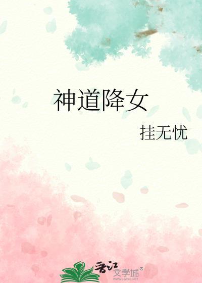 不忆雨