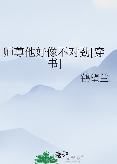 迟来的情书