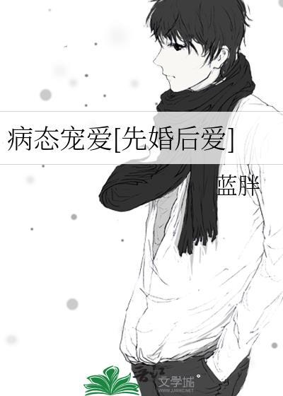 三次圣诞节