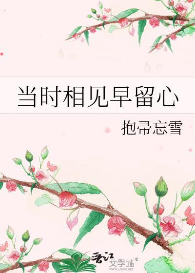 白发 (白发皇妃)