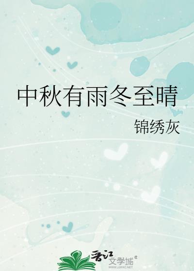 宝宝不是妻控