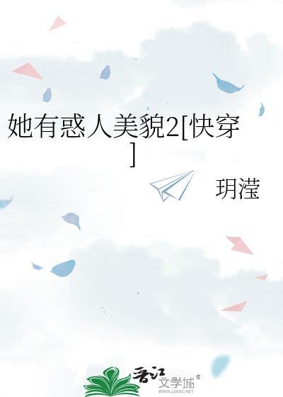 寸寸念