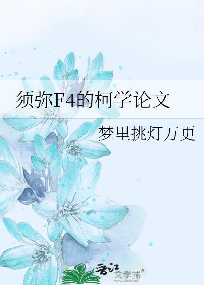 笔墨之间