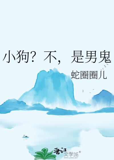 共享余岁