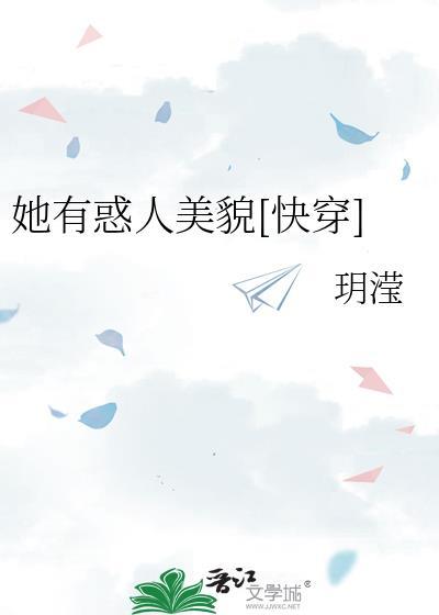 纵夜