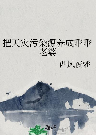 我在元宇宙开了间事务所- 完美数据人种