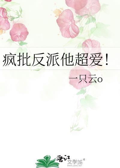 我与世界只差一个你