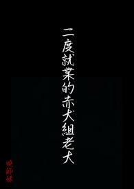 秘爱成婚:老公深深宠