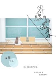 你看起来很有钱