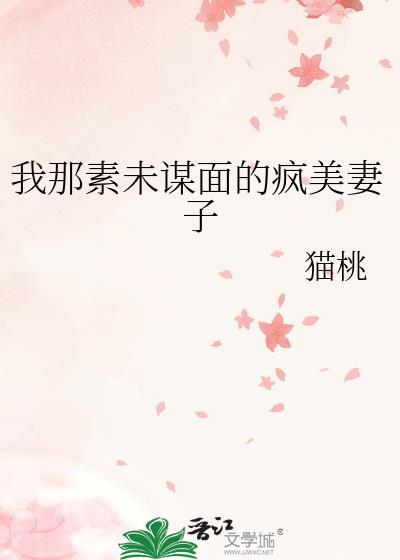 诱他