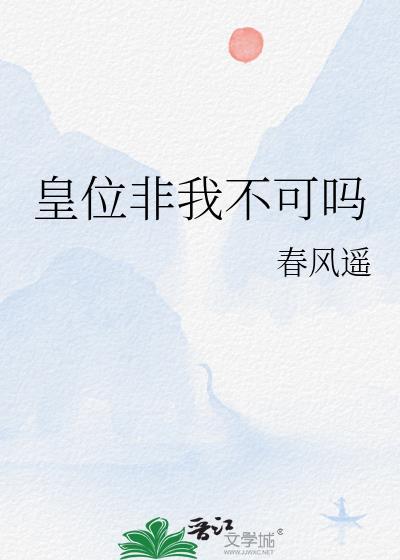 隐婚[娱乐圈]