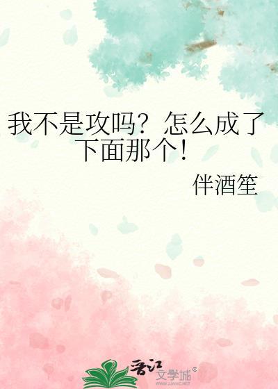 七年顾初如北