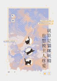 玉人来