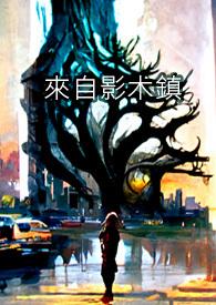 凤唳九天