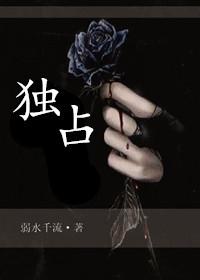 我们那些年