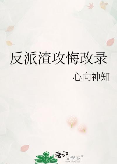 不及你温柔